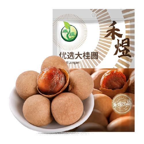 ѡŹԲ500g1161Ԫ5(32.2Ԫ/88VIP 95)