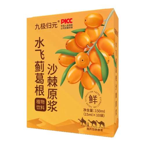 һװ顿 ȳΡ60ŨɳˮɼԭҹƷ7.9Ԫ