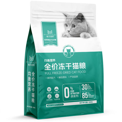 ׼ͭè+++Ϻ 450g pyramusèٷ콢ƷԳ5.93Ԫ