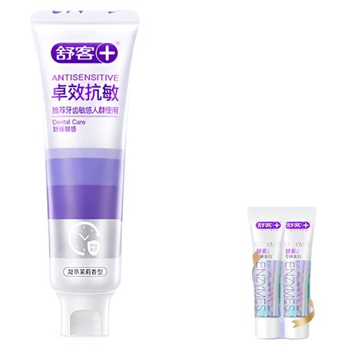 120g ʡ׿Ч120g*1 Ϳ޻59.7Ԫ3(19.9Ԫ/)