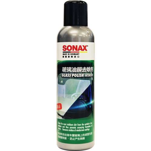 ڲͺĤ140ml sonax¹ڲĤȥ58Ԫ