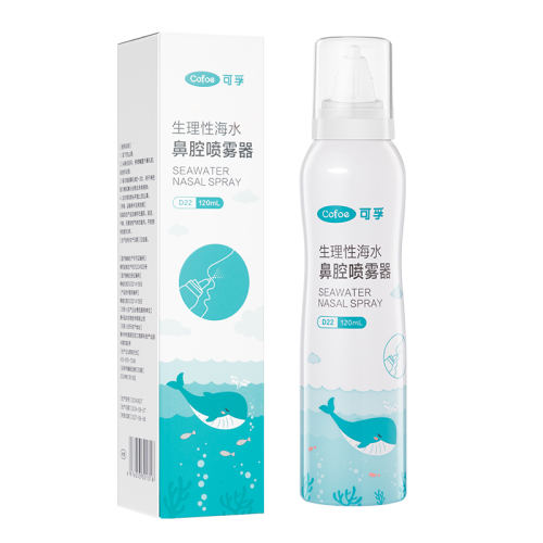 ڲƿװͷ120ML (10ֻn95) ҽñǻϴ52.2Ԫ