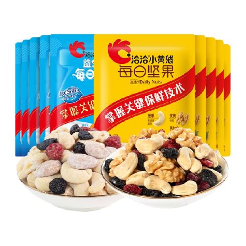 С15g*5+Сƴ15g*510 ǢǢÿռСƴС15g*1016.06Ԫ(88VIP 95)
