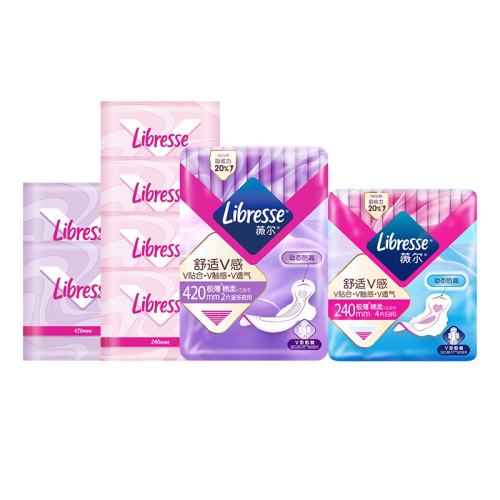 Libresseޱ4.9Ԫ