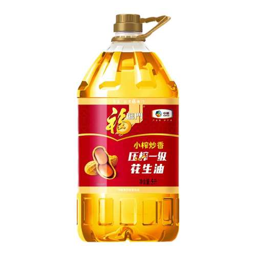 5000ml Сե㻨5LͰװʳѹե79.9Ԫ