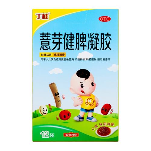 12 x 1 >>>Ƣʱ ޲ѿƢ 10.6g*12/ ͯʳСƢкʳƢθɫήƻʪ12.94Ԫ