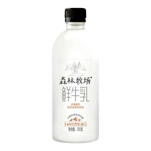 ڲ8ƿ էϰ250g*8ƿ49.9Ԫ