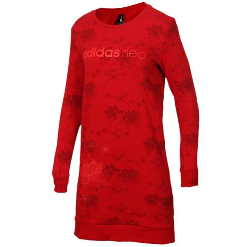 DZ7608 S(ˣ Ӫϴ˹ adidasϴ˹¿ŮȹDZ7608593.75Ԫ5(118.75Ԫ/88VIP 95)