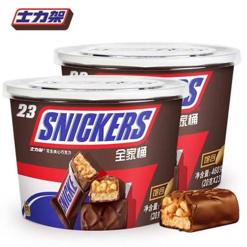 ţ̼ɿ460g*2Ͱ ʿܻɿ 460g*2Ͱɿ֬64.9Ԫ