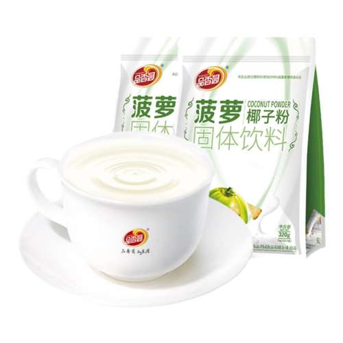 320g 20СҬӷ320g*1 ҬӷˮҬ̷۳124.1Ԫ5(24.82Ԫ/)
