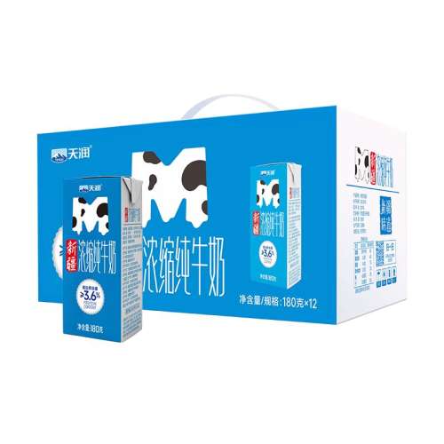 ڲMINIţ180g 1 ½ŨţMINIש35.9Ԫ