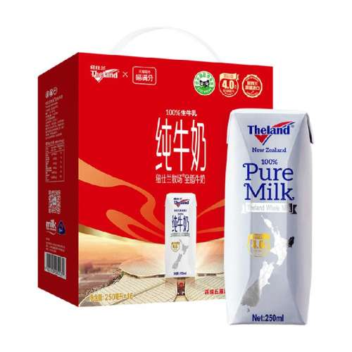 1 Ŧȫ֬ţ250ml1655.1Ԫ(88VIP 95)