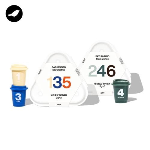1x3x3g 3װح135حװ ٰ|7.0ʯǳ?Ʒȴڿȷ319.8Ԫ