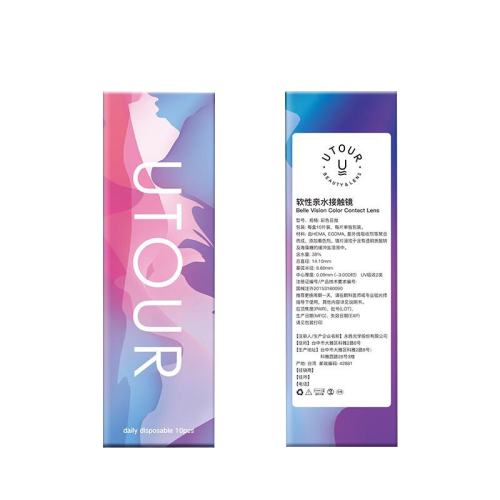 ??Ŀ14.5mm10Ƭװ2Һ 0 ͫ״Ŀ30ƬװСֱȻɫƷŮ۾JLK169.6Ԫ4(42.4Ԫ/)