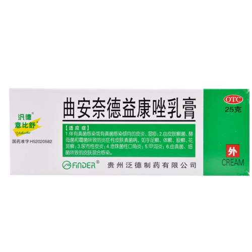 ۻ㣺25g x 1 ε濵 桿ε濵 0.1%:1%*25g*1֧/ ʪ׹ƤȾѢ48Ԫ5(9.6Ԫ/)