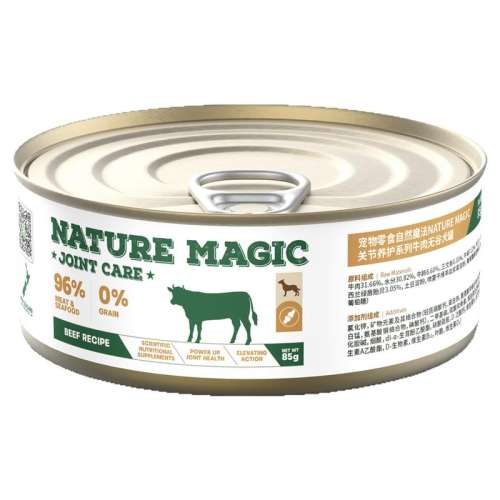 ţ 85g NatureMagicȻħؽϵйʳͷȫ۰跹ʪ18.8Ԫ