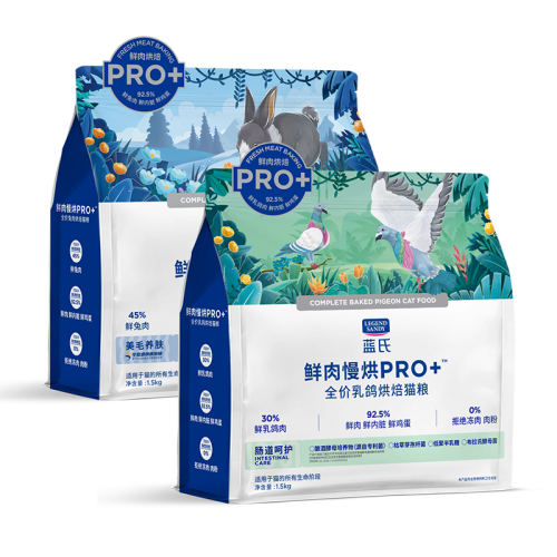 ζ 1.5kg PRO+º決èèèȫ׶ͨ1.5kg338Ԫ2(169Ԫ/)