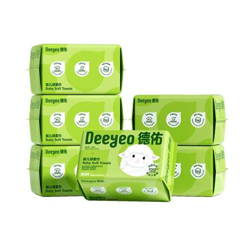 80顾ӴӺ70g 6 T0P1Ӻ41.9Ԫ