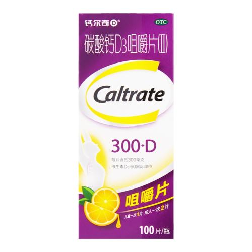 ڲ100Ƭ x 1 . ƶ桿̼D3׽Ƭ() 300mg:60IU*100Ƭ/55.5Ԫ