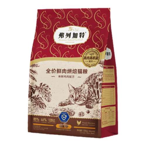 +Ϻ 1.8kg ëëмغ決è720Ԫ3(240Ԫ/)