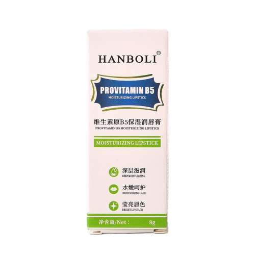 8g HANBOLIάԭB5ʪ󴽸8g/57Ԫ(88VIP 95)
