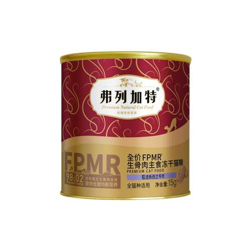 ڲζ 30g мʳɳè7.8Ԫ