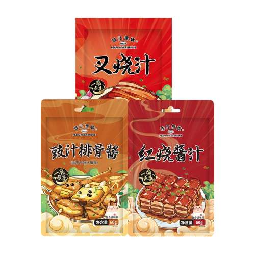 ֭Źǽ60g 齭һɲ˽ϵѡ7.9Ԫ