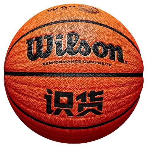 NCAA LEGNDWTB0929  ߺ(׼) WilsonʤٷƷʶ7119Ԫ