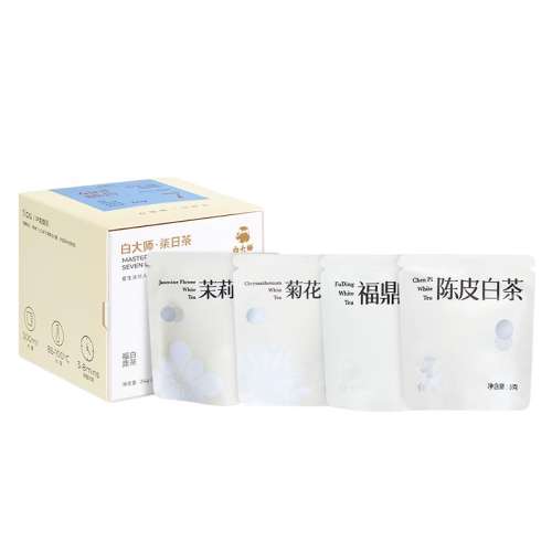 ڲ24g ״ʦںϴݵζװ39.9Ԫ