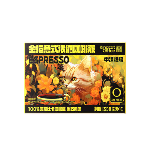 220ml װ3 èʽŨҺ00֬ڿ69.9Ԫ
