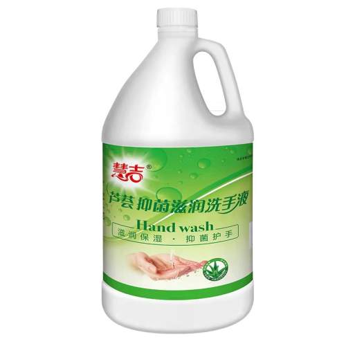 4000ml 4L*4ƿ ϴҺۼ«־125.8Ԫ