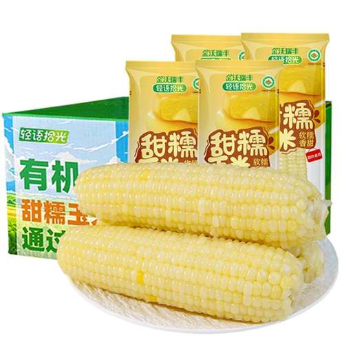 ״γʡлŴ260*5 2024Ŵ260g*1018.9Ԫ