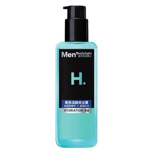 145ml  ׶رʪʿˬˮ46.9Ԫ