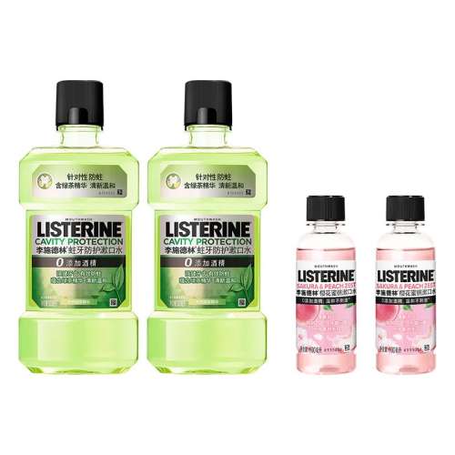 ڲ̲500ml*1+ӣ100ml*1 ڲʩ̲ˮǻ¿Ů䳿ˮ31.9Ԫ