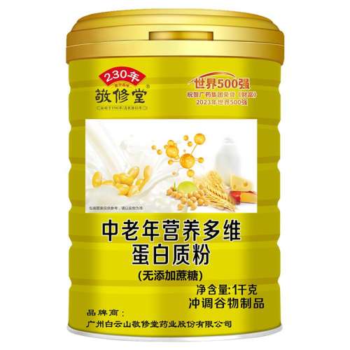 ڲ군׷ۡ2++ҡҡ ֲﵰ׷Ӫ139Ԫ