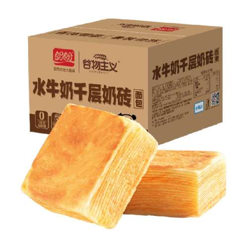 ˮţǧ˾1kg/Լ21 ˮţǧ˾1Kg19.86Ԫ(88VIP 95)
