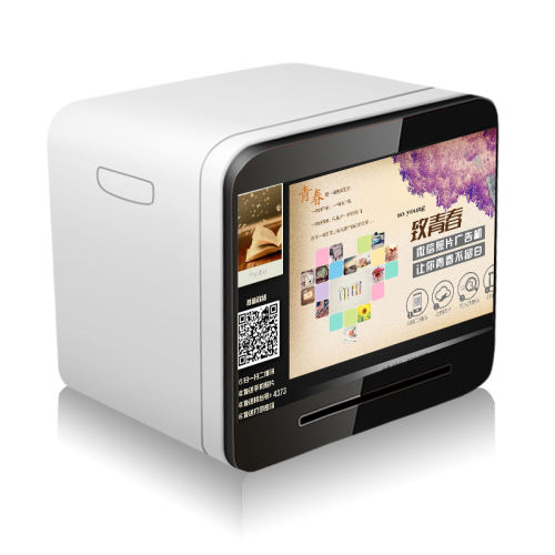 ̨ʽ21.5磩ײ ٷ ɨƬӡƹӪ