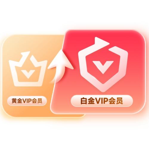 ƽԱ30׽Ա30 ԱջƽԱ׽Ա ٷֱ ֵ֧Ӷ9Ԫ