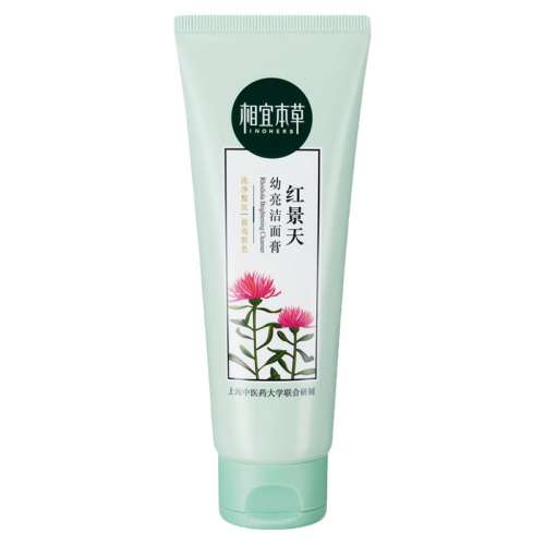 ڲ99ml ˱ݺ쾰39Ԫ