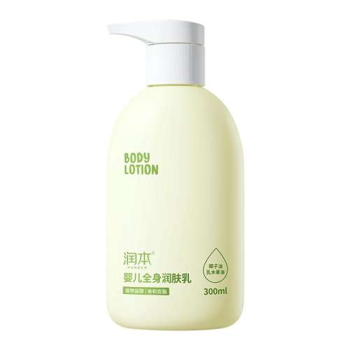 ڲļ300ml 󱾶ͯӤļȫƤʪˮٷƷ18.9Ԫ