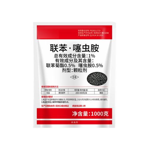 1kg 氷8.9Ԫ