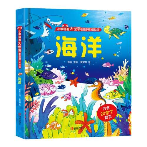 ط飺غ «ط ͯ汾03龰鷭19.8Ԫ4(4.95Ԫ/)