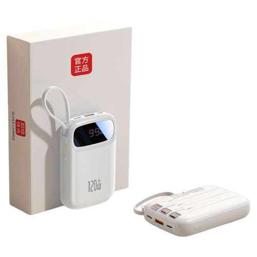 ڲ10000mAh ס5wͨ桿 Դ߿籦29.92Ԫ