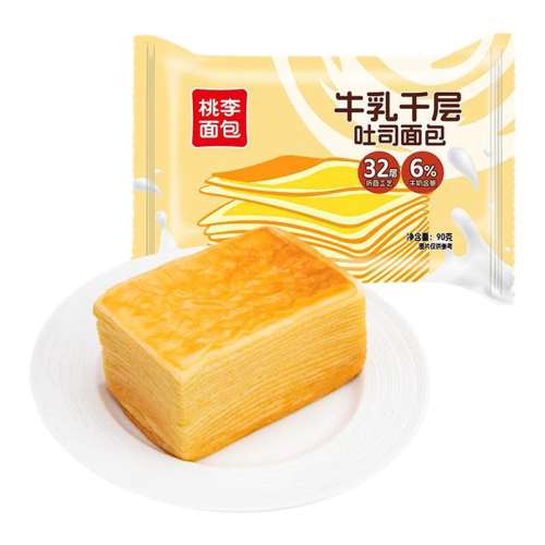 90g*8 ţǧ62.7Ԫ3(20.9Ԫ/)