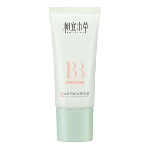 ڲһ֧ 50g ˱ݺ쾰bb˪ˮ־49.9Ԫ