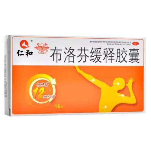 ڲ0.3g*15 x 1 ʺ͡һͽ 300mg*15/8Ԫ