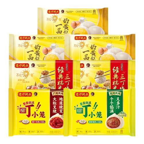 ڲ5ϡС300g*2+Ŵ300g*2+һƷɳ350g*1 ͷӪʳ69.9Ԫ