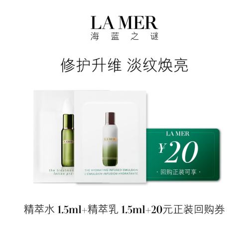 1.5ml ֮վˮƻ19.9Ԫ