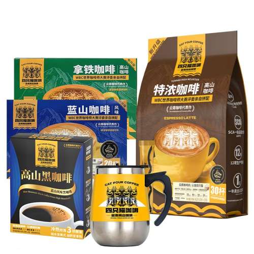 110綯豭Ũ30+ɽ20+20+ڿ40 ֻèϸɽȿһ459.5Ԫ5(91.9Ԫ/)