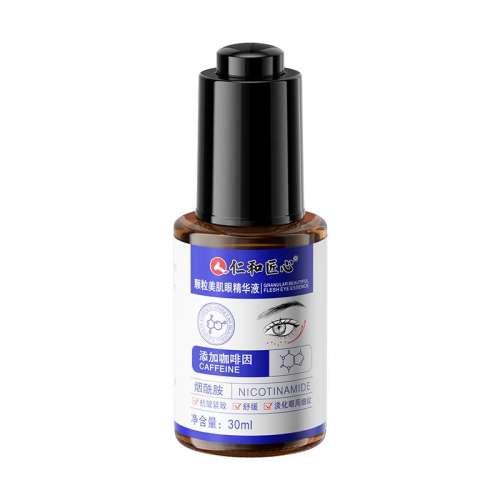 30ml ʺͽĿ۾Һ30ml/ƿ94.05Ԫ(88VIP 95)